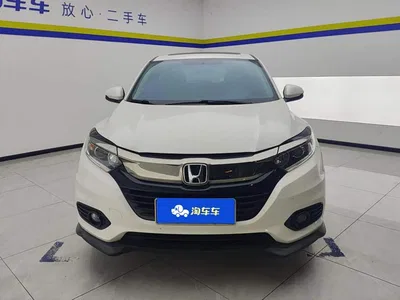 2020 Honda Vezel 1.5L CVT Pioneer, фото 2, лот 10412691