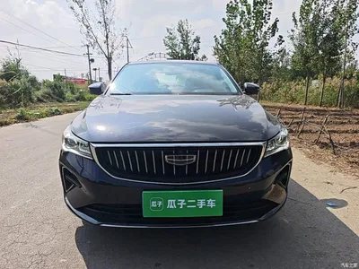 2022 Geely Emgrand 4th Generation 1.5L CVT Premium, фото 3, лот 11211476