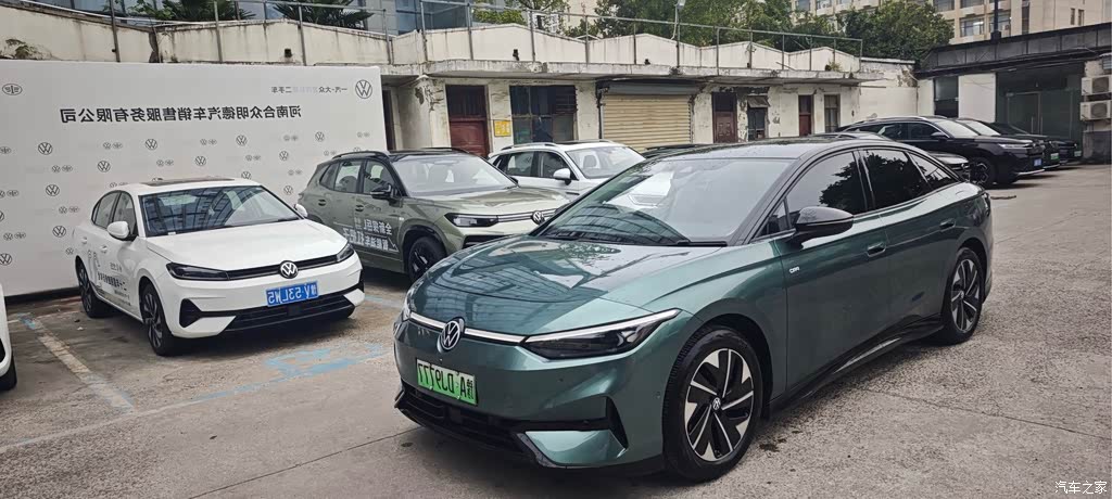 2024 Volkswagen ID.7 VIZZION PRO, фото 1, лот 11203409