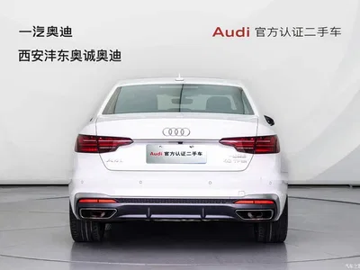 2024 Audi A4L 40 TFSI Fashion Dynamic, фото 4, лот 11180340
