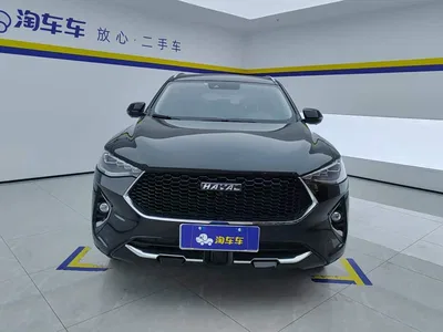 2019 Haval F7 Model 1.5T 2WD i-Chao China V, фото 2, лот 10593462