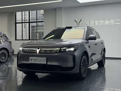 2025 Voyah Auto VOYAH FREE FREE+ RWD Qiankun Edition, фото 1, лот 10310878
