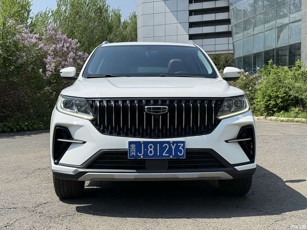 2021 Geely Emgrand X6 Model PRO 1.4T Automatic Premium, фото 2, лот 11230668