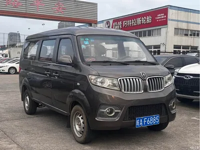 2013 Jinbei Little Sea Lion X30 1.3L Standard, фото 3, лот 11155626