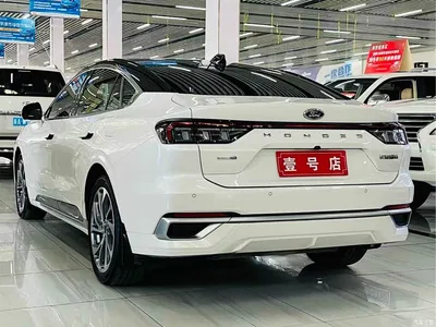 2022 Ford Mondeo Facelift EcoBoost 245 Premium, фото 4, лот 10294774