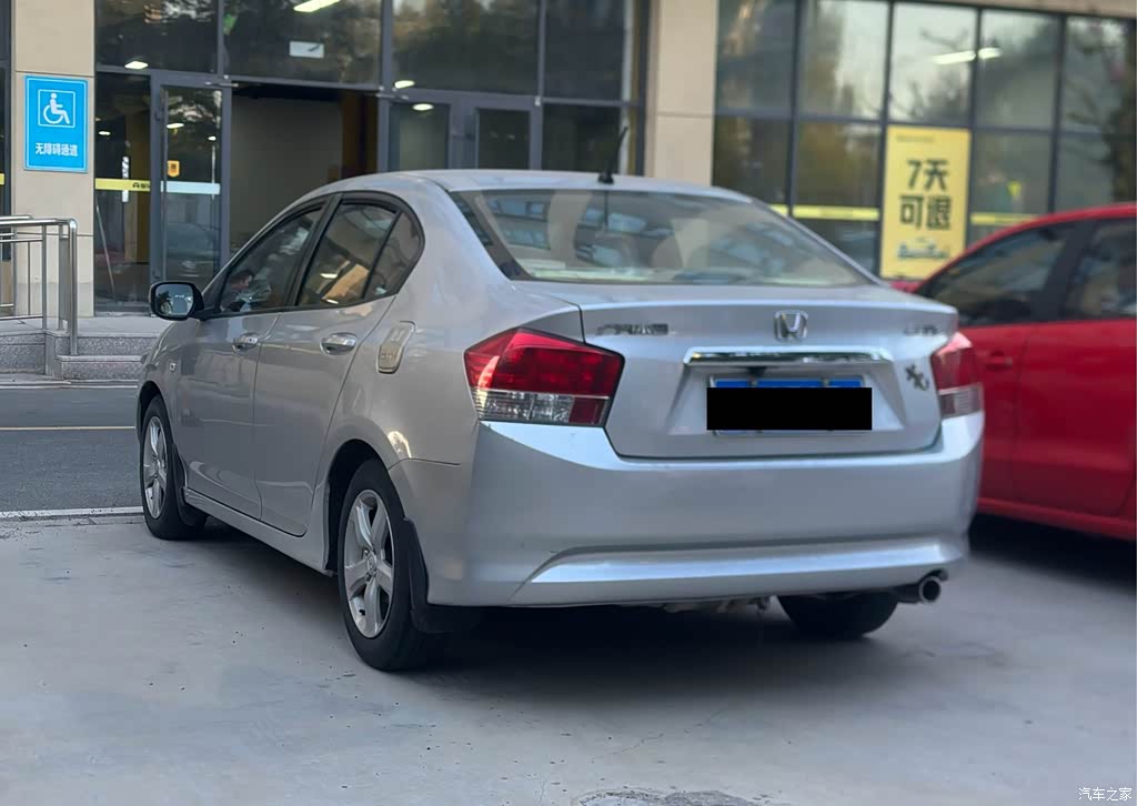 2011 Honda City Classic 1.5L Manual Elite Refined Edition, фото 4, лот 11132003