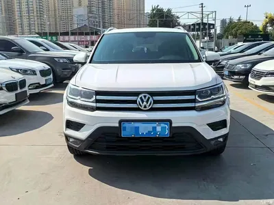 2019 Volkswagen Tharu 280TSI 2WD Luxury Edition China V, фото 2, лот 10477541