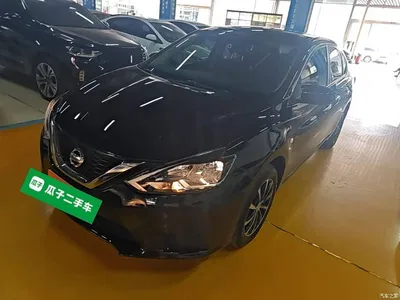2021 Nissan Sylphy Classic 1.6XE CVT Comfort Edition, фото 1, лот 10347197