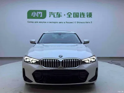 2023 BMW 3 Series 320Li M Sport Package, фото 3, лот 10674818
