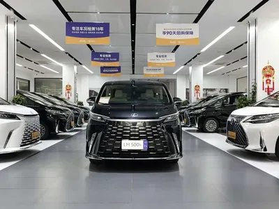 2023 Lexus LM 500h 6-Seater Prestige Edition, фото 3, лот 10313336