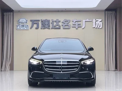 2022 Mercedes-Benz S-Class S 400 L Luxury, фото 2, лот 10599937