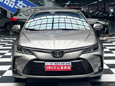 2021 Toyota Corolla 1.2T S-CVT Elite PLUS Edition, фото 2, лот 10270568