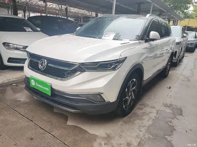 2020 Dongfeng Aeolus Dongfeng Fengshen AX7 1.6T Automatic AI Flagship China VI, фото 2, лот 10822253
