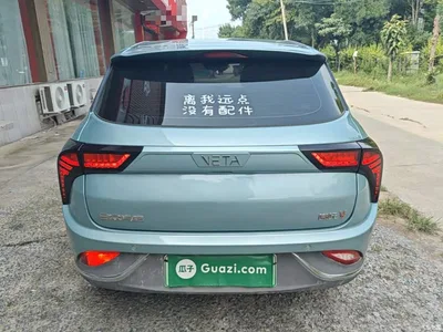 2022 Nezha Auto Nezha V Trend 400 Lite, фото 4, лот 10832429