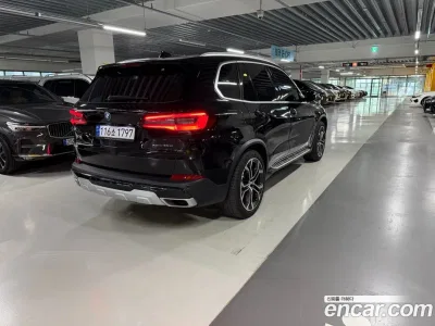 2022 BMW X5 xDrive 45e xLine, фото 2, лот 10081086