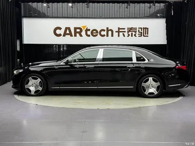 2021 Mercedes-Benz Maybach S-Class S 480 4MATIC, фото 4, лот 11202918