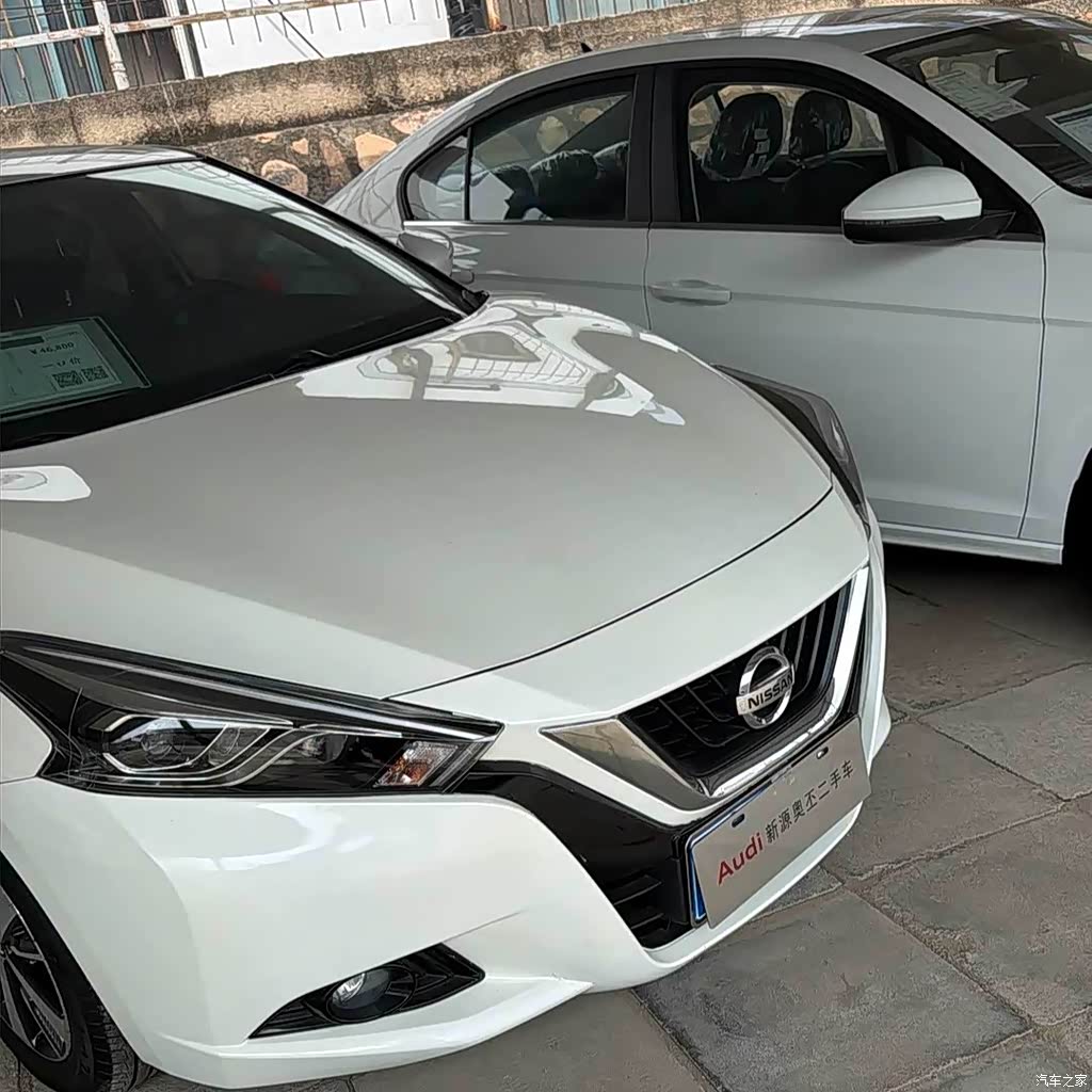 2021 Nissan Bluebird 1.6L CVT Cool Edition, фото 1, лот 11136158