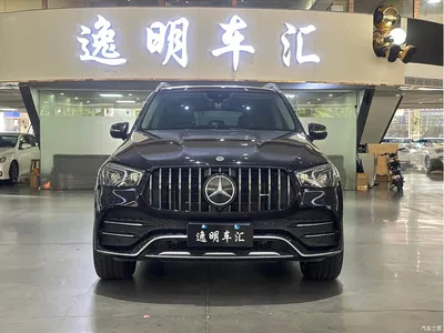2021 Mercedes-Benz GLE 350 4MATIC Fashion, фото 2, лот 10254192