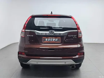 2015 Honda CR-V 2.4L 2WD Luxury Edition, фото 4, лот 10391310