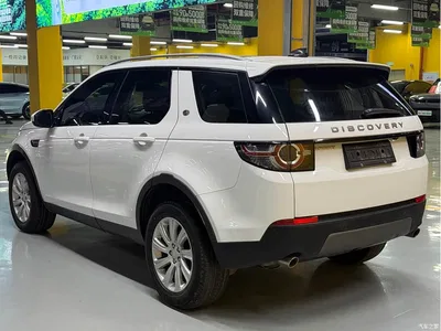 2019 Land Rover Discovery Sport 240PS SE Edition China V, фото 4, лот 10329270