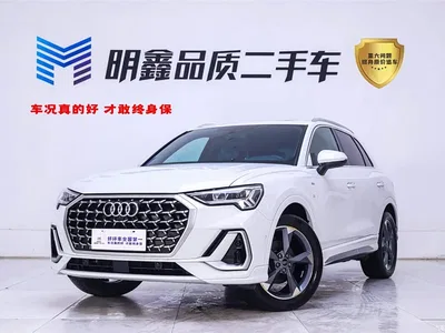 2024 Audi Q3 35 TFSI Fashion Sport, фото 1, лот 10238540