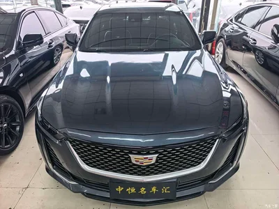 2021 Cadillac CT5 28T Luxury, фото 2, лот 11225809