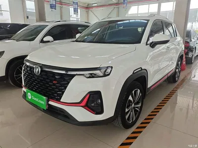 2021 Changan CS35 PLUS Facelift Blue Whale NE 1.4T DCT Luxury, фото 1, лот 10257226