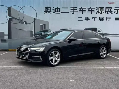 2021 Audi A6L 45 TFSI quattro Exclusive Elegance, фото 1, лот 11522956