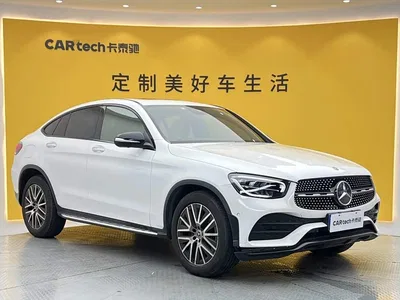 2020 Mercedes-Benz GLC Coupe GLC 300 4MATIC Coupe SUV, фото 2, лот 10250642