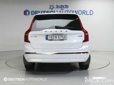 2023 Volvo XC90 B6 Ultimate Bright, фото 4, лот 11236508