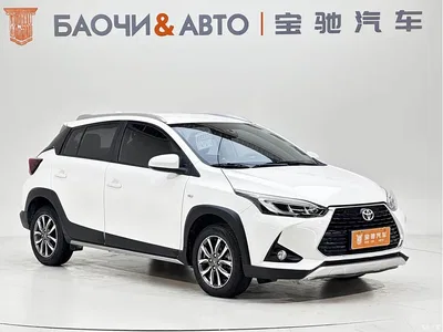 2022 Toyota YARiS L Zhi Xuan Zhi Xuan X 1.5L CVT Luxury PLUS Edition, фото 3, лот 10328016