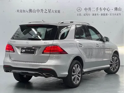 2017 Mercedes-Benz GLE 320 4MATIC Dynamic, фото 2, лот 10254588