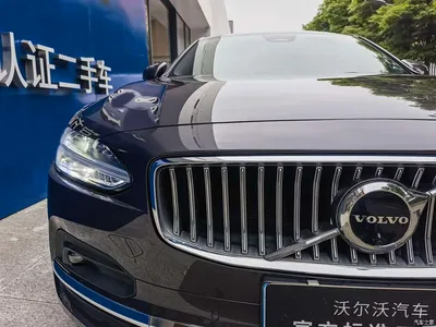 2022 Volvo S90 B5 Inscription Luxury Edition, фото 4, лот 10352404