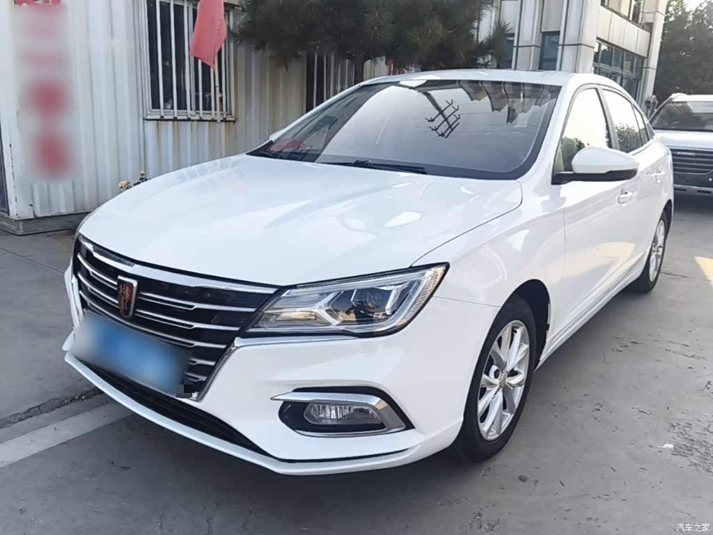 2020 Roewe i5 1.5L Automatic 4G Connected Premium Edition, фото 2, лот 11225353