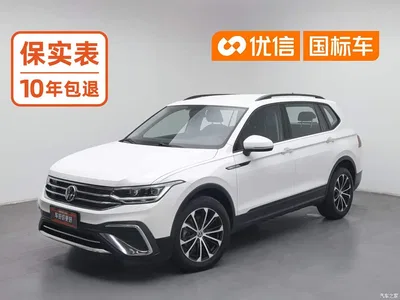 2022 Volkswagen Tiguan L 330TSI Automatic 2WD Comfort Edition, фото 1, лот 10415022
