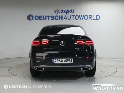 2023 Mercedes-Benz GLC-Class GCL300 4MATIC Coupe, фото 3, лот 10063553