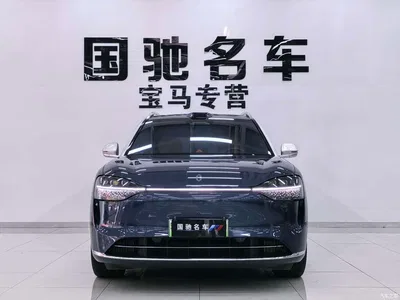 2024 AITO Wenjie AITO M9 Extended Range Max 42kWh 5-seater, фото 2, лот 10278267