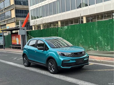 2021 Geely Vision X3 PRO 1.5L CVT Premium, фото 3, лот 10307619