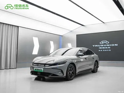 2025 BYD Han DM-i 125KM Elite, фото 1, лот 10256971
