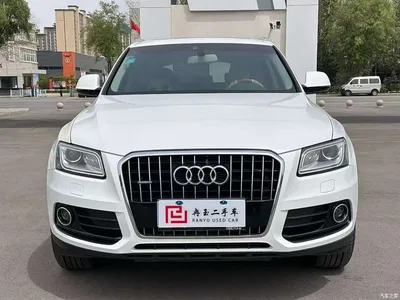 2016 Audi Q5 40 TFSI Progressive Model, фото 2, лот 10236564