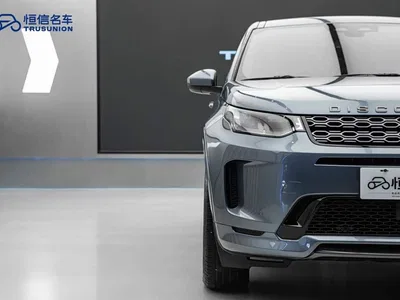 2023 Land Rover Discovery Sport 249PS R-Dynamic S Performance Version, фото 4, лот 10302308