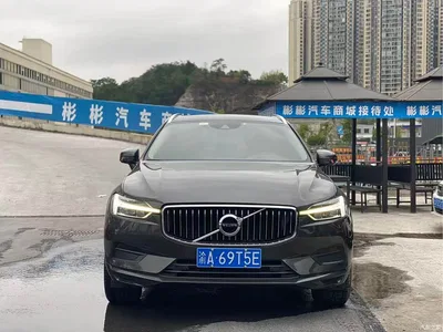 2019 Volvo XC60 T5 4WD Intelligent Distance China VI, фото 2, лот 10385095
