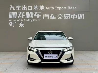 2021 Nissan Sylphy 1.6L XL CVT Joy Edition, фото 2, лот 11408755