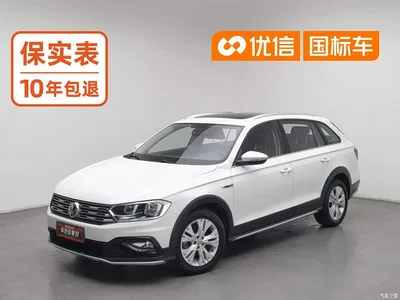 2017 Volkswagen C-TREK 1.6L Manual Comfort, фото 1, лот 11408107