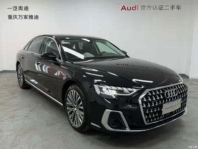 2024 Audi A8 Model A8L 50 TFSI quattro Premium Selection, фото 2, лот 10424493