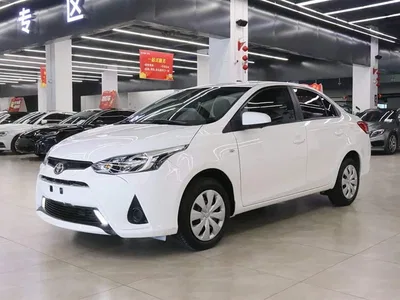 2020 Toyota YARiS L Zhi Xiang 1.5L CVT Leading Edition, фото 1, лот 10294474