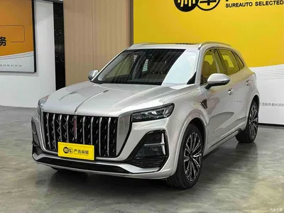 2023 Hongqi HS5 2.0T 4WD Flag Leader Pro, фото 1, лот 10288310
