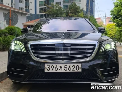 2020 Mercedes-Benz S-Class S350 d 4MATIC AMG Line, фото 2, лот 10075419