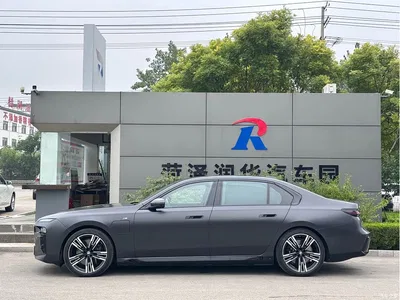2023 BMW i7 Model xDrive60L M Sport Package, фото 3, лот 10404839