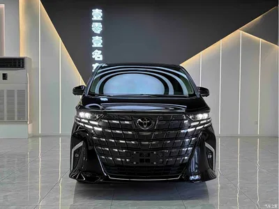 2024 Toyota Alphard, фото 2, лот 11141011